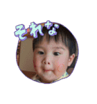 人間になって2年目のスタンプwithP（個別スタンプ：12）