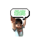 人間になって2年目のスタンプwithP（個別スタンプ：16）