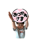人間になって2年目のスタンプwithP（個別スタンプ：17）