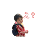 人間になって2年目のスタンプwithP（個別スタンプ：18）