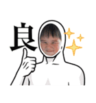 人間になって2年目のスタンプwithP（個別スタンプ：19）
