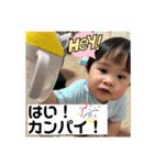 人間になって2年目のスタンプwithP（個別スタンプ：24）