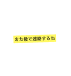 使いやすくて励まし言葉の多いスタンプ❣️（個別スタンプ：13）