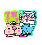 かしわ猫ヒロりんオタ友❢LINEスタンプ（個別スタンプ：4）