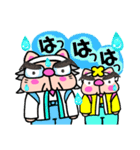 かしわ猫ヒロりんオタ友❢LINEスタンプ（個別スタンプ：10）