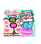 かしわ猫ヒロりんオタ友❢LINEスタンプ（個別スタンプ：15）