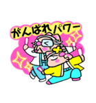 かしわ猫ヒロりんオタ友❢LINEスタンプ（個別スタンプ：17）