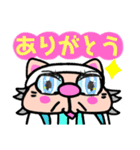 かしわ猫ヒロりんオタ友❢LINEスタンプ（個別スタンプ：22）