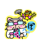 かしわ猫ヒロりんオタ友❢LINEスタンプ（個別スタンプ：24）