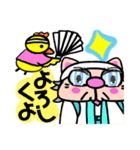 かしわ猫ヒロりんオタ友❢LINEスタンプ（個別スタンプ：25）