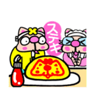 かしわ猫ヒロりんオタ友❢LINEスタンプ（個別スタンプ：26）