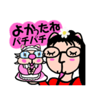 かしわ猫ヒロりんオタ友❢LINEスタンプ（個別スタンプ：27）