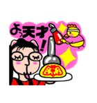 かしわ猫ヒロりんオタ友❢LINEスタンプ（個別スタンプ：30）