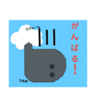 おばけェ（個別スタンプ：14）