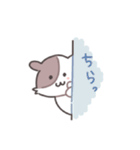 ほしゃすたんぷ 4（個別スタンプ：23）