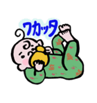 みにぴ！2 赤ちゃんのあるあるフェイス（個別スタンプ：2）