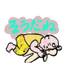 みにぴ！2 赤ちゃんのあるあるフェイス（個別スタンプ：6）