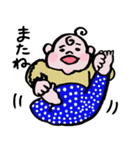 みにぴ！2 赤ちゃんのあるあるフェイス（個別スタンプ：7）