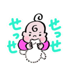 みにぴ！2 赤ちゃんのあるあるフェイス（個別スタンプ：8）