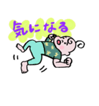 みにぴ！2 赤ちゃんのあるあるフェイス（個別スタンプ：11）