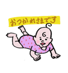 みにぴ！2 赤ちゃんのあるあるフェイス（個別スタンプ：16）