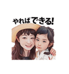 ぴっぴさんちのおしごと（個別スタンプ：1）