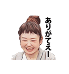 ぴっぴさんちのおしごと（個別スタンプ：4）