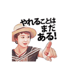 ぴっぴさんちのおしごと（個別スタンプ：5）