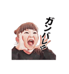 ぴっぴさんちのおしごと（個別スタンプ：6）
