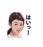 ぴっぴさんちのおしごと（個別スタンプ：9）
