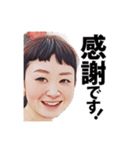 ぴっぴさんちのおしごと（個別スタンプ：11）