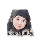 ぴっぴさんちのおしごと（個別スタンプ：12）