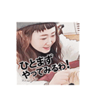 ぴっぴさんちのおしごと（個別スタンプ：13）