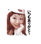 ぴっぴさんちのおしごと（個別スタンプ：16）