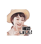 ぴっぴさんちのおしごと（個別スタンプ：17）