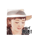 ぴっぴさんちのおしごと（個別スタンプ：18）
