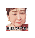 ぴっぴさんちのおしごと（個別スタンプ：19）