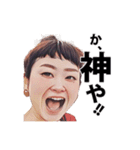 ぴっぴさんちのおしごと（個別スタンプ：21）
