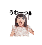 ぴっぴさんちのおしごと（個別スタンプ：23）