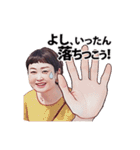 ぴっぴさんちのおしごと（個別スタンプ：24）
