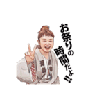 ぴっぴさんちのおしごと（個別スタンプ：31）