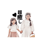 ぴっぴさんちのおしごと（個別スタンプ：32）