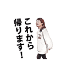 ぴっぴさんちのおしごと（個別スタンプ：33）