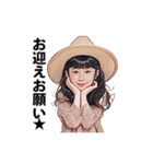 ぴっぴさんちのおしごと（個別スタンプ：34）