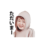 ぴっぴさんちのおしごと（個別スタンプ：35）