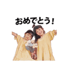 ぴっぴさんちのおしごと（個別スタンプ：37）