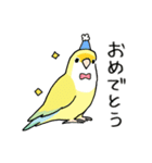 おらの動物園60-2【コザクラインコ】（個別スタンプ：9）