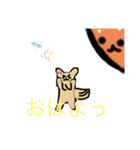 犬なんです…！！（個別スタンプ：9）