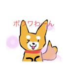 犬なんです…！！（個別スタンプ：10）