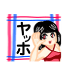 昭和ぶりっ子風の女子（個別スタンプ：1）